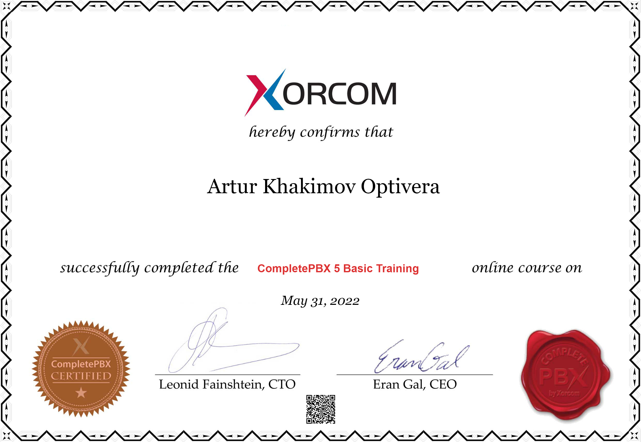 Сотрудник компании Оптивера прошел полное базовое обучение PBX 5 от Xorcom